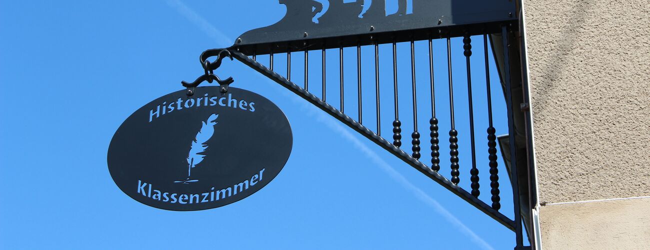 Museum im Steintor
