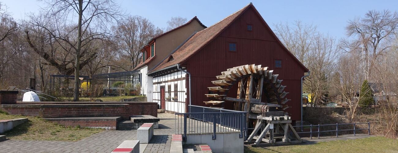 Spreewehrmühle e.V.